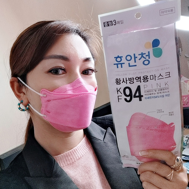 粉色中号韩国kf94口罩3d立体