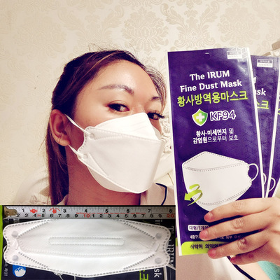 IRUM韩国KF94口罩面罩3D立体4层防护白色大号成人一片独立装