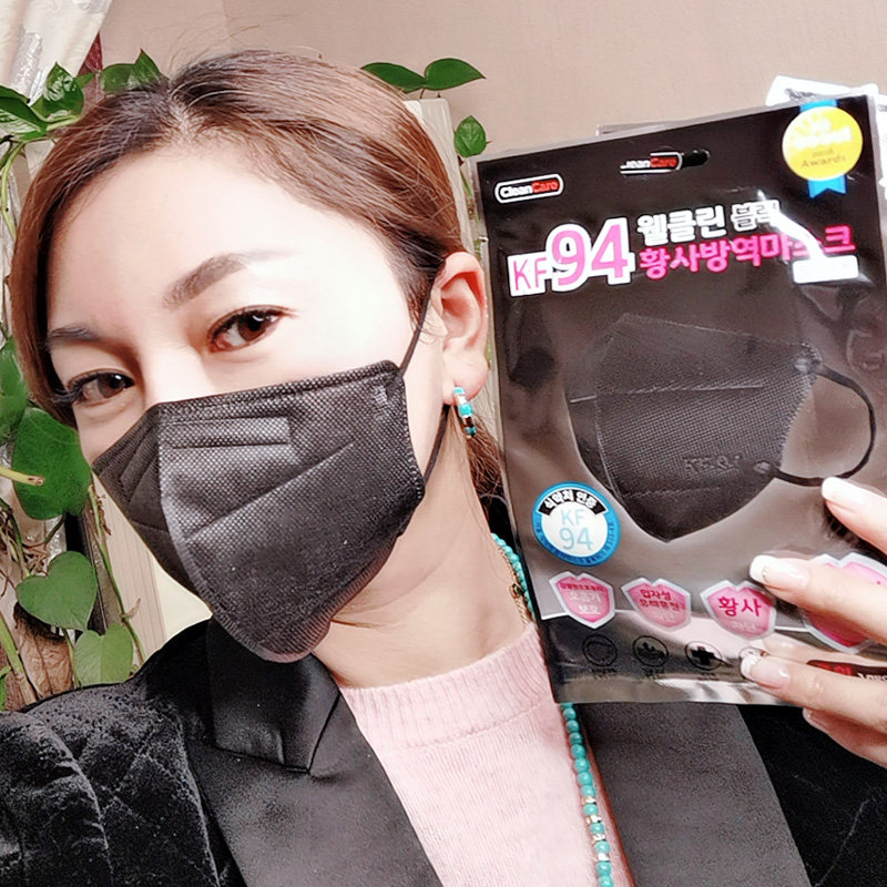 CleanCare中号进口韩国KF94口罩折叠3D立体防护黑色白色女性成人