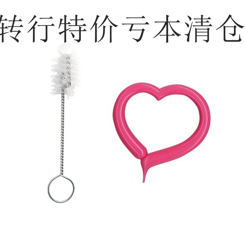 清仓日本现货贝塔玻璃奶瓶奶嘴针打孔器奶嘴刷硅胶替换头保温袋