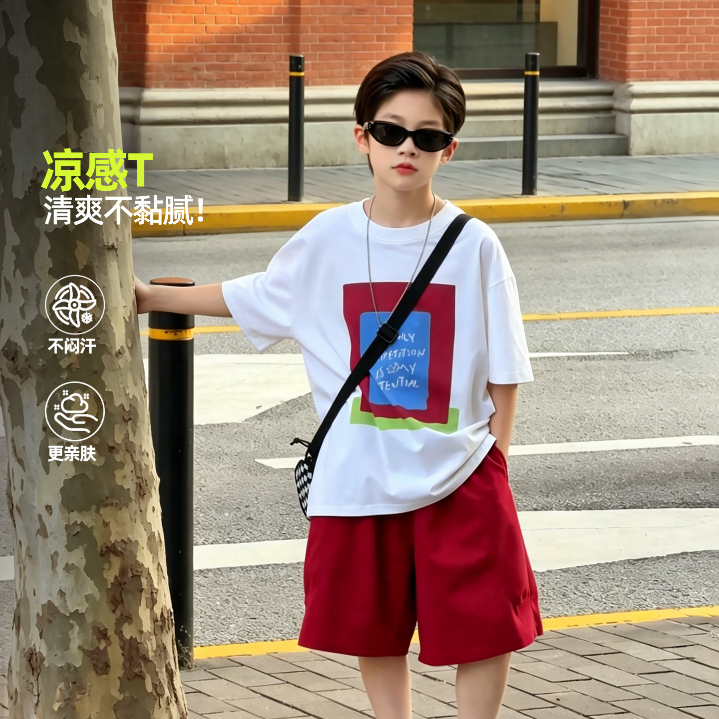 男童夏季白色宽松短袖T恤新款