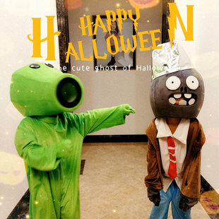 植物大战僵尸卡通人偶服装万圣节豌豆玩偶衣服儿童成人表演道具服