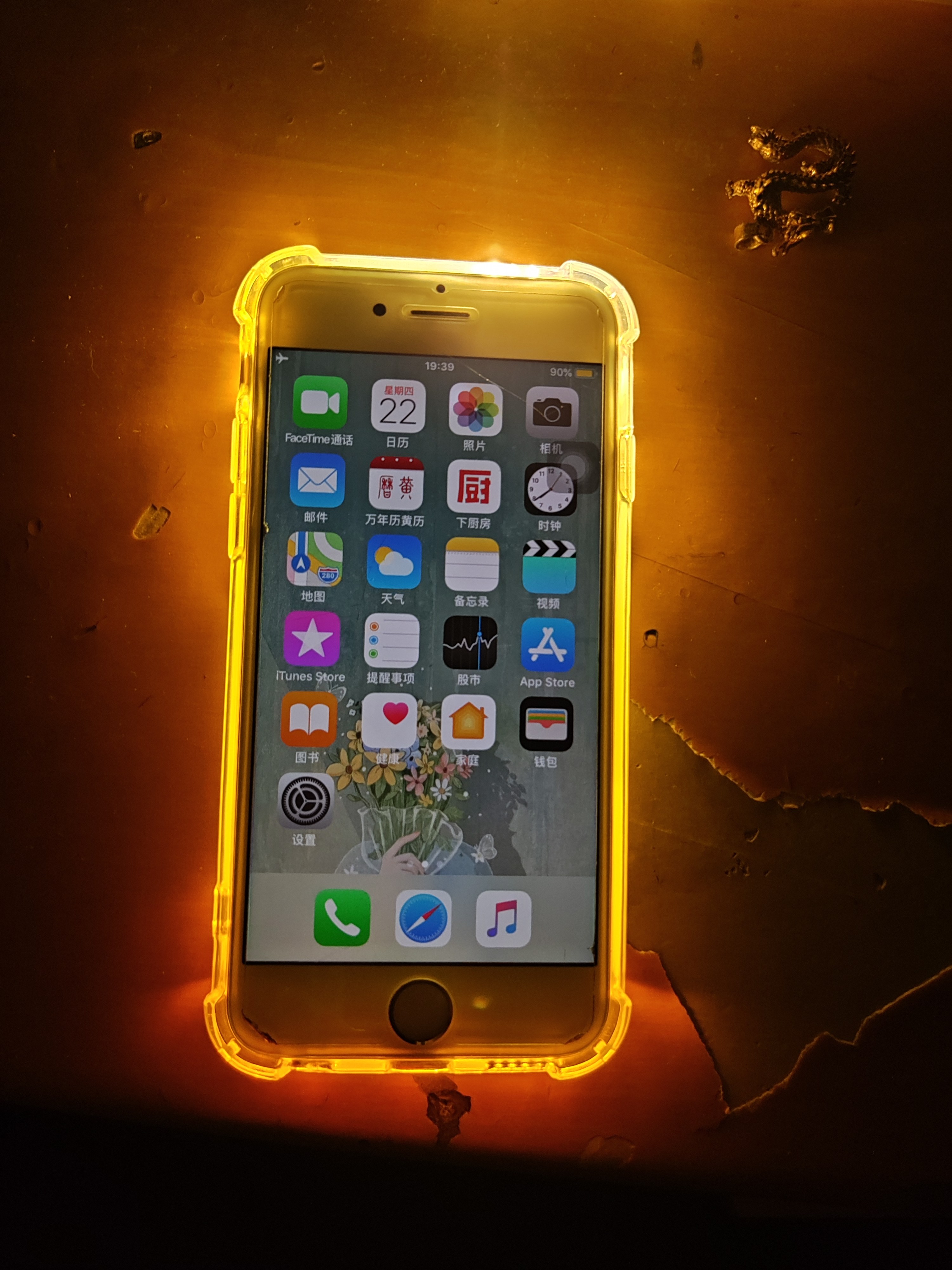 手机新款壳吸光发光潮流适合iPhone13x/16Puls17ProMax防摔保护套