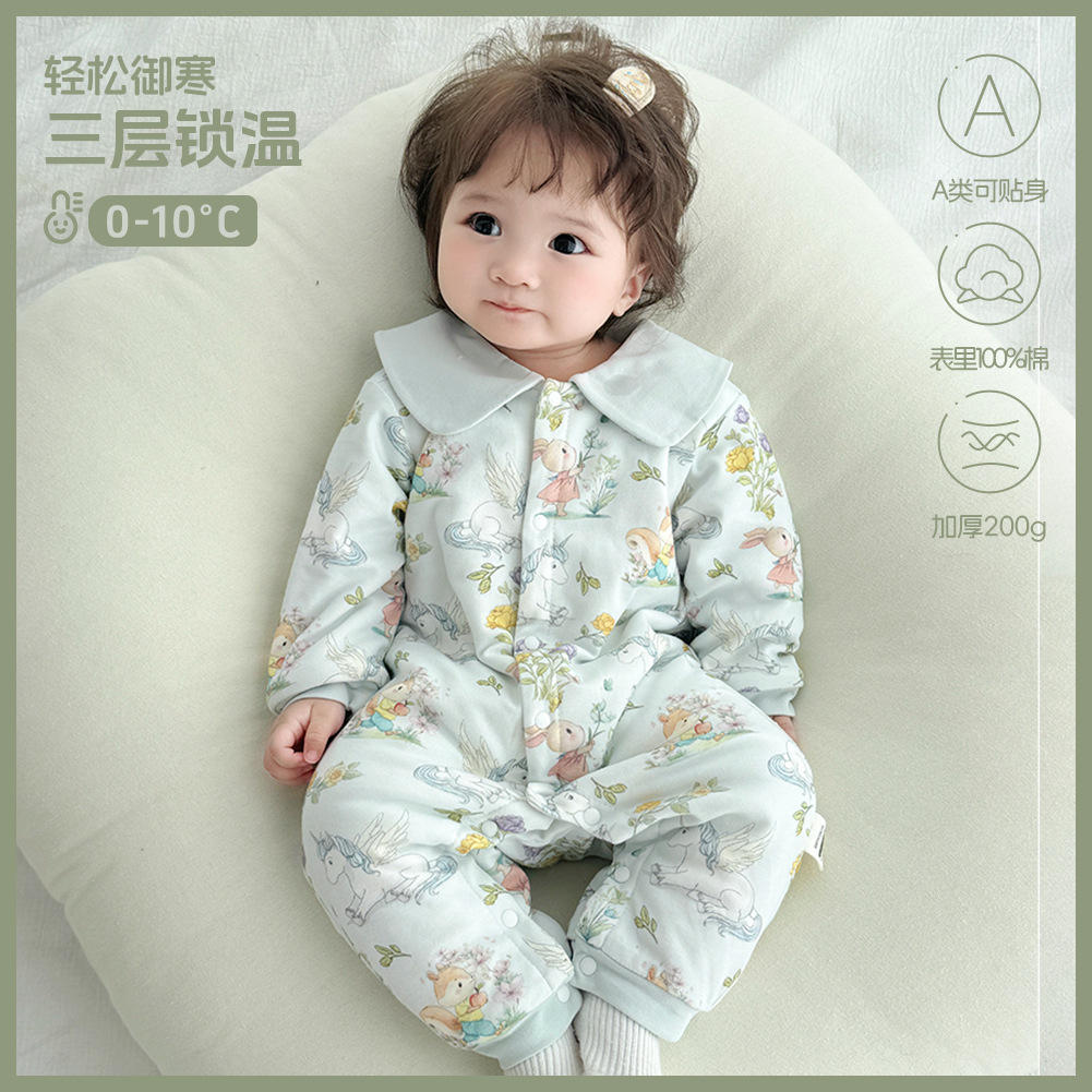 婴儿衣服秋冬200g夹棉连体衣加厚a类纯棉宝宝外出爬服新生儿哈衣