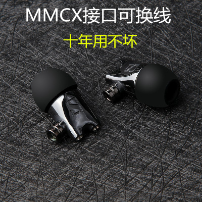 ie800耳机入耳式有线高音质hifi发烧级typec接口mmcx带麦陶瓷耳塞