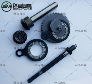 川绮款双人采茶机连杆 大齿 伞形齿轮 单人修剪机茶叶机齿轮连杆