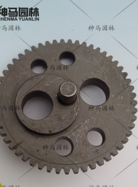 修剪机大齿轮/86.81修剪机齿轮/双刀绿篱剪齿轮/单刀修边机齿轮