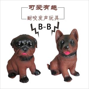 宠物发声玩具惨叫尖叫哈巴狗 狼狗 泰迪比熊金毛玩具