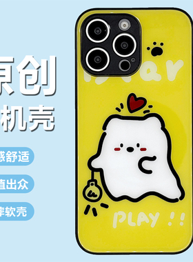 ASART点灯可爱小熊适用于OPPOReno14手机壳FINDX8液态玻璃K11原创设计R17全包防摔RENO9PROPLUS时尚新品K12X