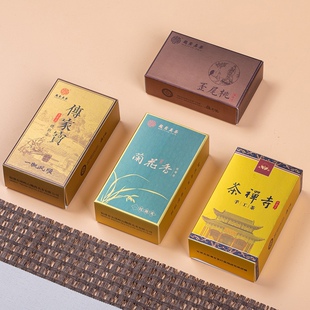 魏荫名茶 安溪铁观音特级乌龙茶清香型兰花香歪尾桃手工茶组合装