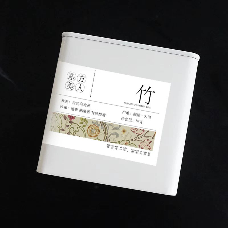 【2025竹】东方美人茶高山茶乌龙茶 蜂蜜 熟果香50g,茶,特色产区乌龙茶,淘宝优惠券,粉丝福利购,淘宝优惠卷