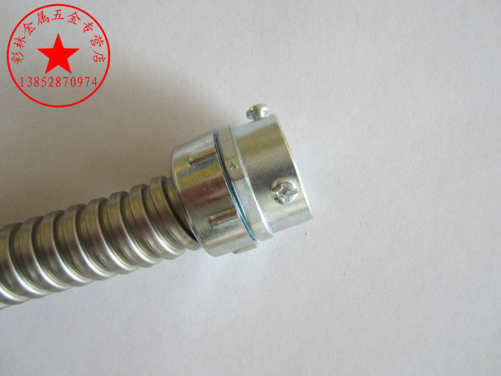 包塑金属软管接头/穿线软管/三柱/卡套自固式接头/弯接头 20mm