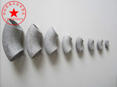 304不锈钢焊接弯头/90°弯头/GB12459/工业弯头/冲压弯头 273×6