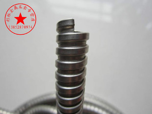 304不锈钢穿线软管 金属软管 波纹管 电线套管 内径19(20)mm