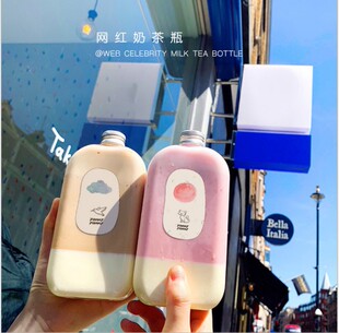麦吉machi网红饮料瓶 杰伦同款一次性果汁饮料瓶子 PET塑料奶茶瓶