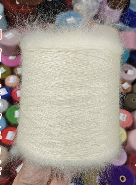 直播柔软一般不扎幼马真丝羊毛马海毛线细线手编长毛高品质配线