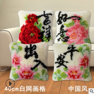 diy段段绣钩针毛线材料包抱枕