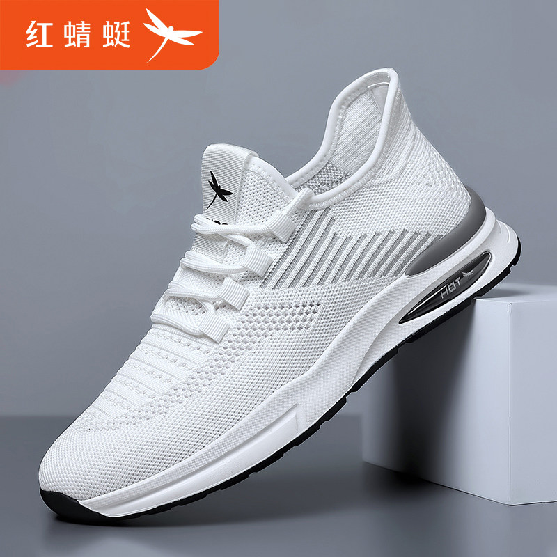 红蜻蜓运动鞋男鞋新款夏季飞织网面透气防滑轻便休闲跑步鞋子男士