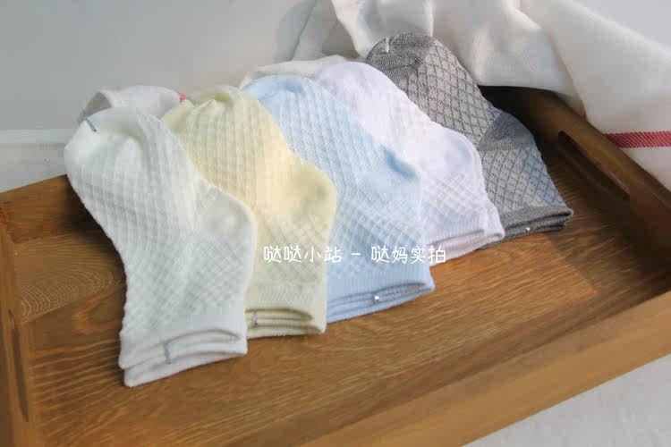 Chaussettes pour bébé - Ref 2109703 Image 4