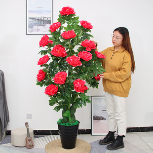 假花仿真花摆设客厅牡丹花假盆栽植物室内装 饰品落地塑料仿生绿植