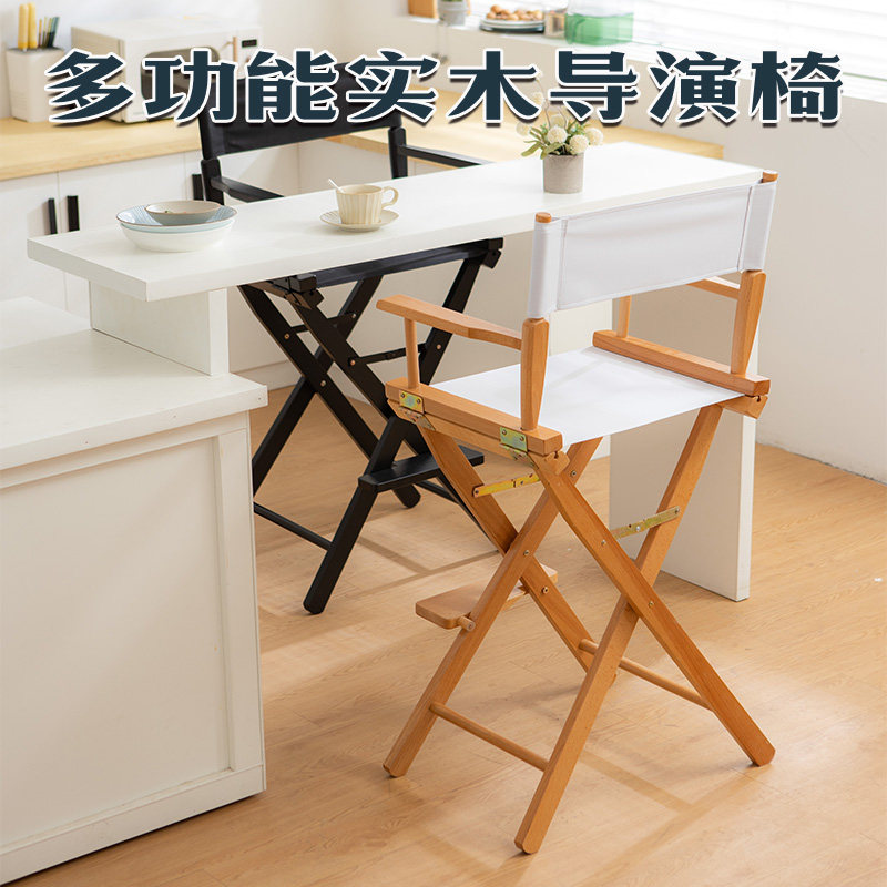 实木导演椅高脚折叠靠背帆布椅子户外化妆椅展示活动椅网红道具椅