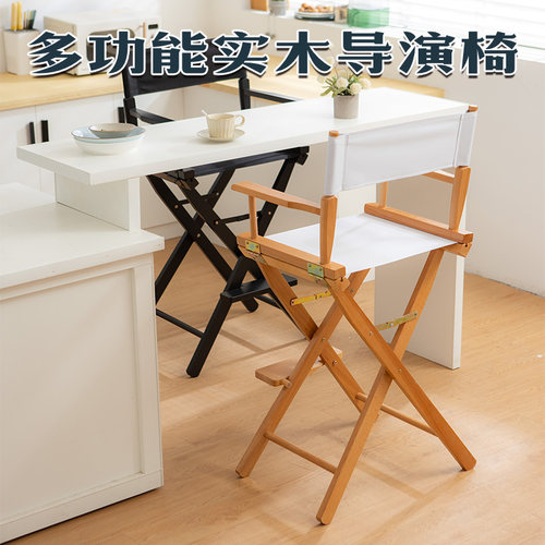 实木导演椅高脚折叠靠背帆布椅子户外化妆椅展示活动椅网红道具椅