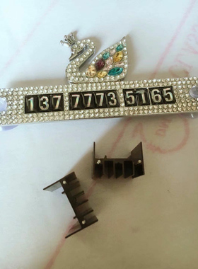 DR-30 45 60开关电源散热片 铝型 材一包100片黑色100起拍包邮