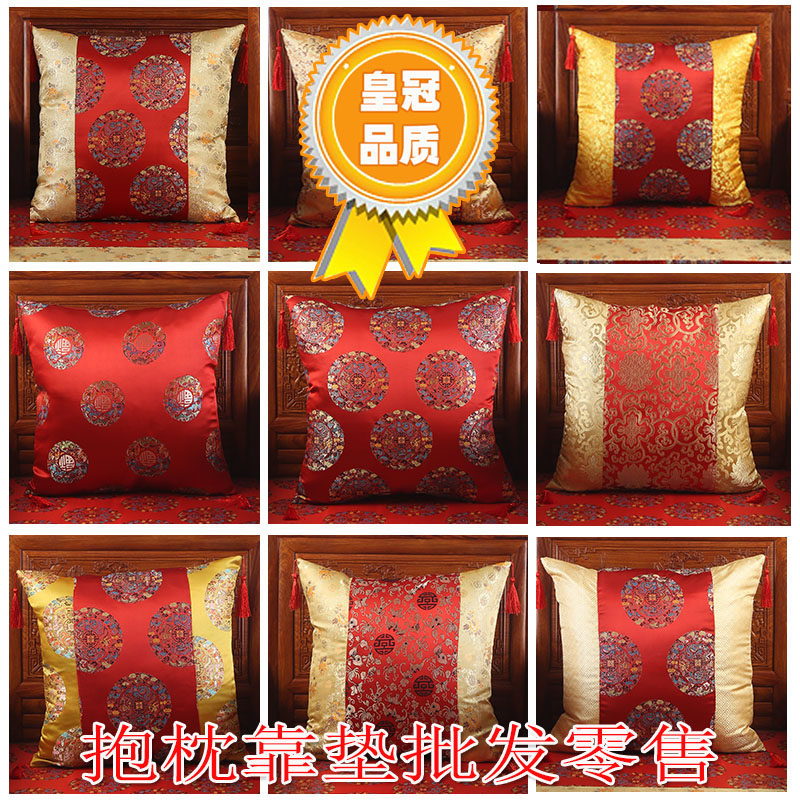 定做新中式古典红木家具仿古家具绸缎面料含芯抱枕靠垫沙发坐垫