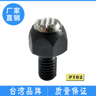 1017 0814 1222液压缸 0610 台湾进口齿面动向钢珠螺杆支撑件PT01