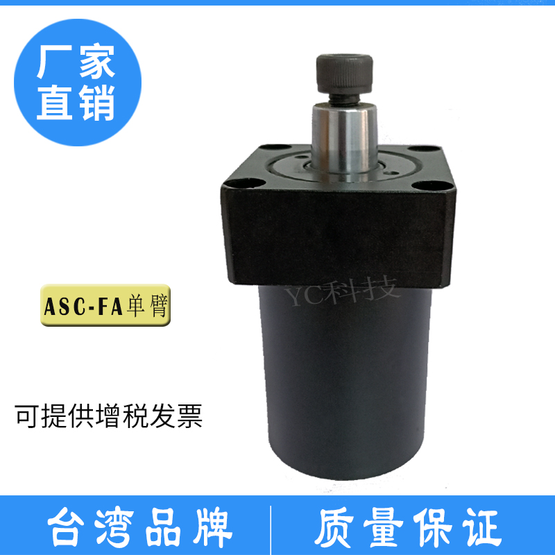 空压转角缸上法兰配管式CAS旋转气缸ASC-FA25 32 40 50 63液压缸