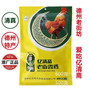 亿清斋真空老街香鸡德州特产