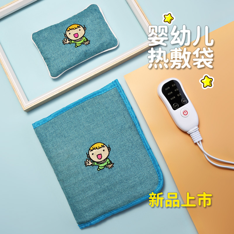 微波炉加热可电加热敷肚子海盐包