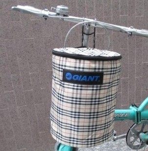 Panier pour vélo - Ref 2259155 Image 1