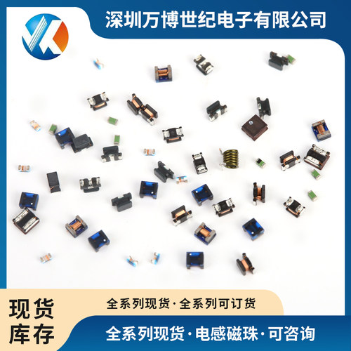 1812SMS-68NGLC 线艺电感2025年