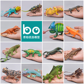 实心儿童仿真爬行动物模型玩具角蜥绿鬣蜥蜥蜴变色龙守宫认知礼品