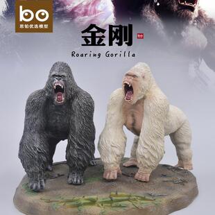 仿真大号咆哮黑猩猩金刚银背猩猩模型玩具儿童科教认知礼物摆件
