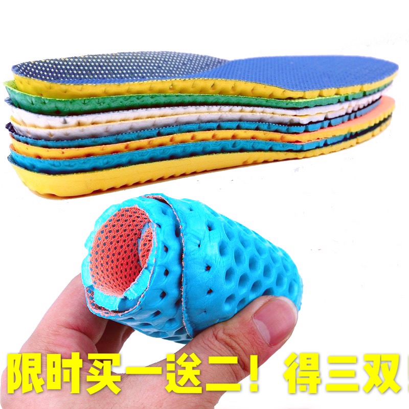 运动ortholite透气吸汗缓震减震