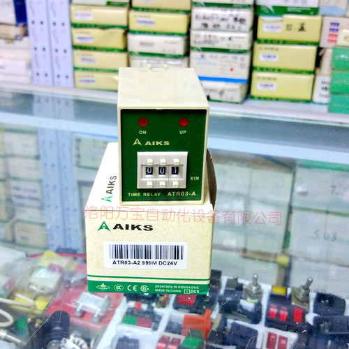 原装正品AIKS爱克斯时间继电器ATR03-A2 1M-999M DC24V 8脚X1M