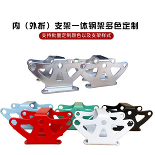 漂移板支架 连体支架 电镀多色可选 可做模具支持来样生产滑板架