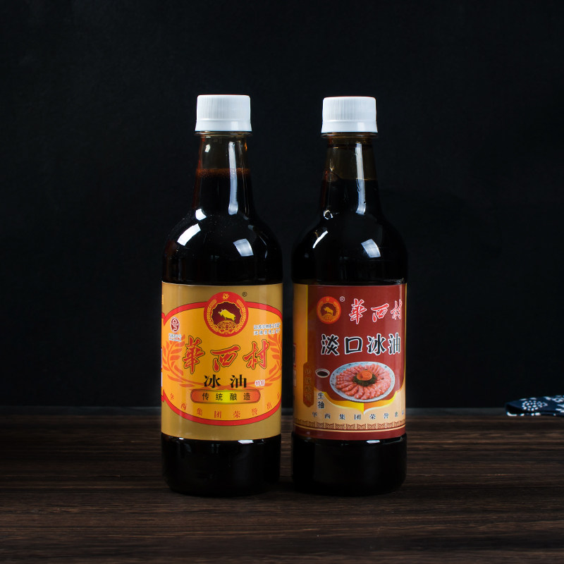 江苏华西村特产冰油500ml*4瓶古法晒制健康特级淡口酱油 调料老抽