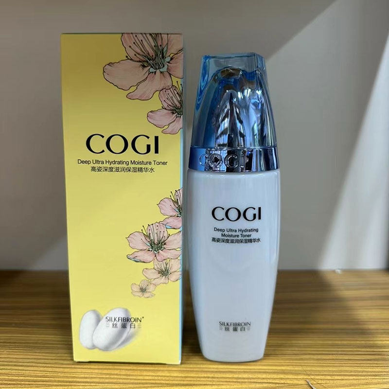 高姿丝蛋白蚕丝水补水保湿面部水乳液爽肤水秋冬护肤品高资化妆品