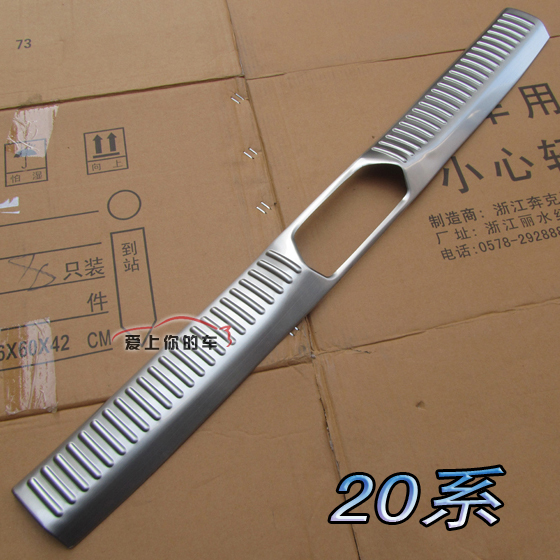 埃尔法内置装饰条后护板