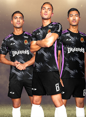 iD/iDraw足球服套装定制球衣足球短袖印字球衣波衫比赛服2025新款