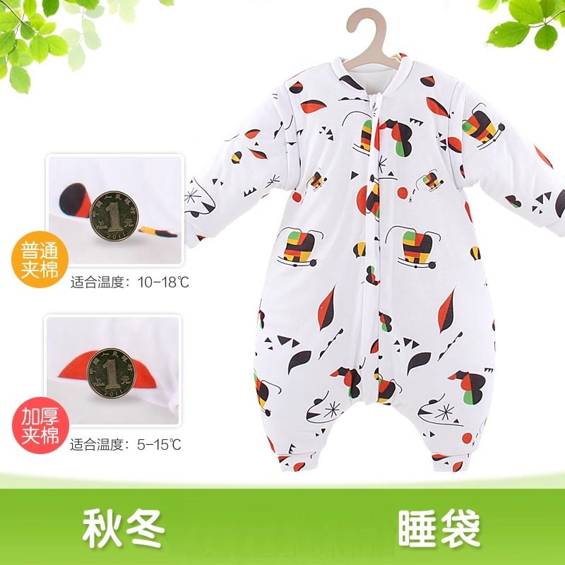 沐童婴儿睡分腿睡袋 宝宝秋冬加厚防踢被 儿童睡袋宝宝睡袋0-3岁,婴童用品,睡袋/防踢被,淘宝优惠券,粉丝福利购,淘宝优惠卷