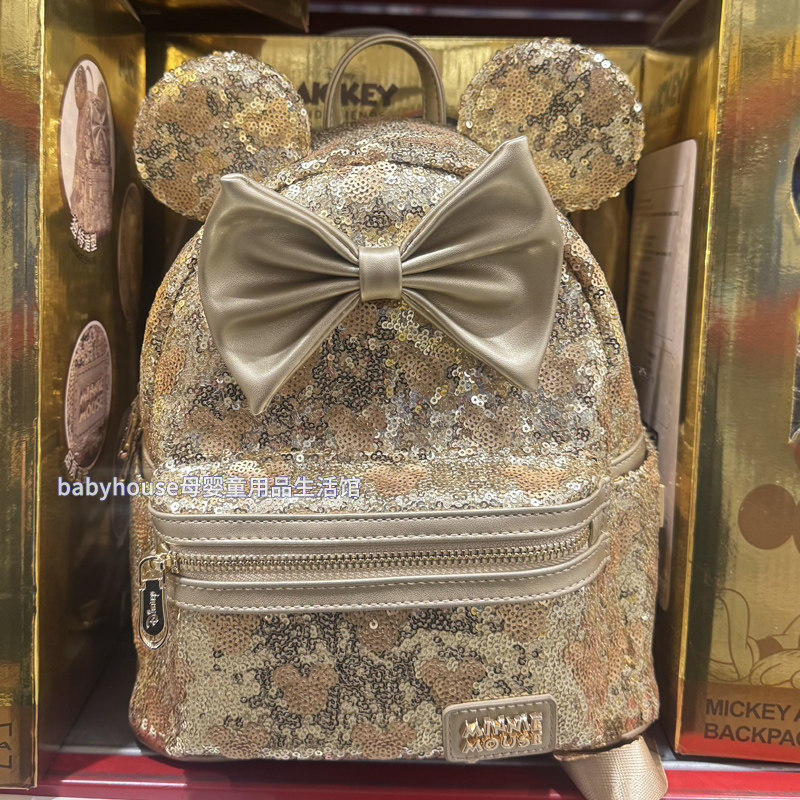 【山姆代购】迪士尼米妮金色亮片双肩包女童儿童卡通背包双肩书包