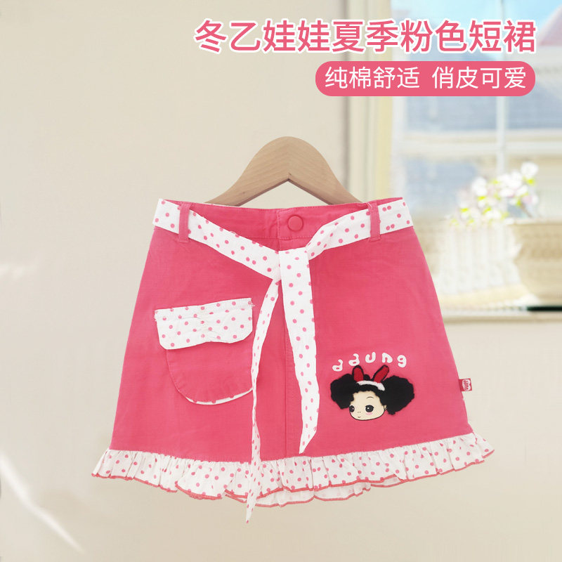 夏季儿童短裙冬乙娃娃3D立体女童裙夏儿童夏季裙女裙儿童短裙