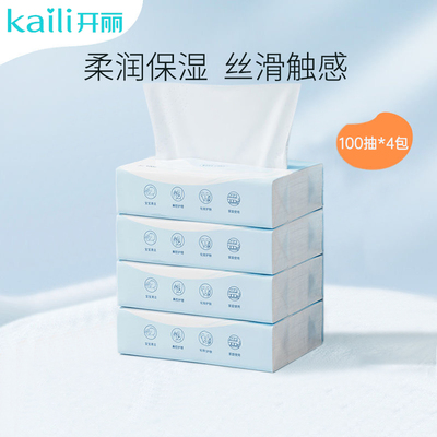 开丽保湿纸巾100抽*4包