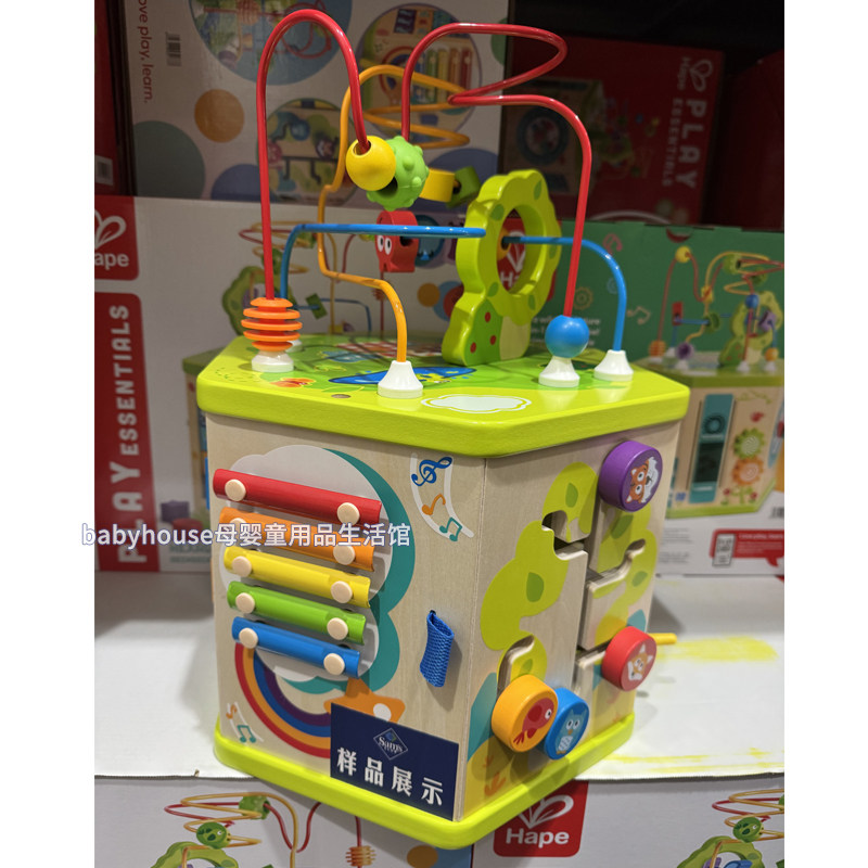 【山姆代购】Hape儿童六角游戏盒木制忙碌屋婴幼儿多功能串珠玩具,玩具/童车/益智/积木/模型,儿童串珠/绕珠,淘宝优惠券,粉丝福利购,淘宝优惠卷