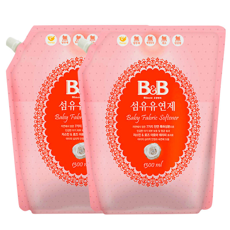 韩国保宁B&B宝宝柔顺剂婴儿纤维柔顺剂柔和香1300ml*2袋衣物柔软