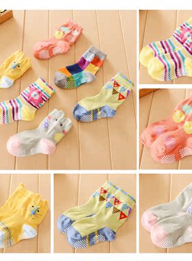 婴儿卡通立体防滑袜子3双组 春秋季男童女童短袜宝宝松口袜230024